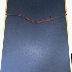 書道作品 義 印章付き　『義』の画像