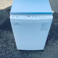 超高年式✨送料設置無料❗️家電2点セット 洗濯機・冷蔵庫