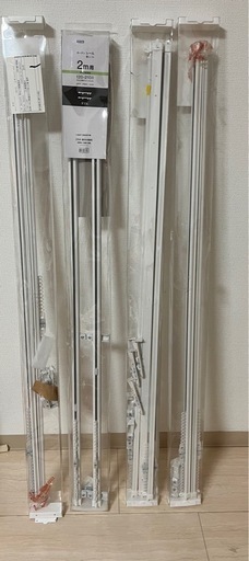 ニトリ伸縮式カーテンレール　5本セット（新品1、使用品4とのこと）フラン WH 2M/W
