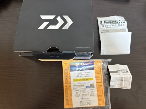 エアリティ LT3000-H