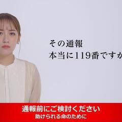 『本当に入りたいのに何で返事くれないのよぉ！！』
