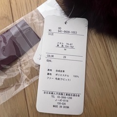 ✨新品✨RINASANTE 合皮ファー付きレザージャケット Mの画像