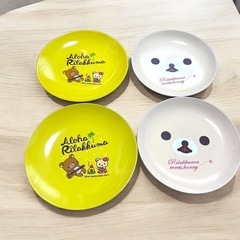 ✨新品/非売品・限定品✨リラックマお皿 リラックマ×ローソン4枚