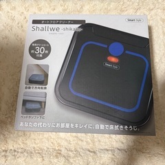 オートフロアクリーナー