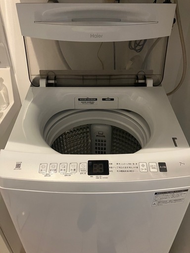 ハイアールHaier 洗濯機7キロ (じゃも) 浦添前田の生活家電《洗濯機》の中古あげます・譲ります｜ジモティーで不用品の処分