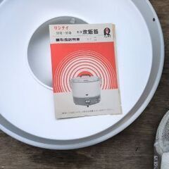 多機能☆ステンレス製 業務用 炊飯台付き作業台 W840xD700xH850+BG150 架台 ガス台 調理台 コンロ台 ドーリー台 作業台 炊飯台:220908-R1  : 220908-r1 : ええもん屋 Yahoo!ショッピング店 - 通販 - Yahoo!ショッピング