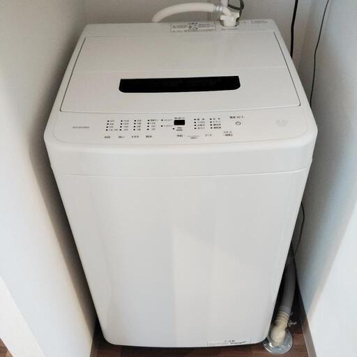 2024年製 アイリスオーヤマ 全自動洗濯機 5kg ホワイト お譲りします！！