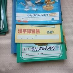 ノートセットの画像