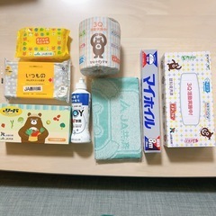 🙇‍♀️ご購入者様決定🙇‍♀️生活用品まとめ売り