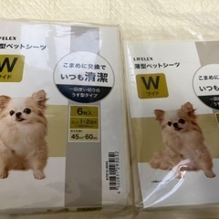 【ペットシーツ】薄型31枚、ワイド9枚の画像