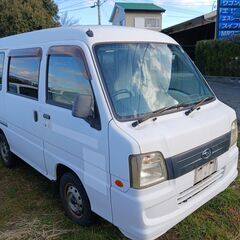 スバルサンバーバン  値下げしました！お買い得です！！