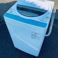 ✨今だけのチャンス✨冷蔵庫&洗濯機セット販売中⭐️送料・設置無料⭐️ (Eco Tommy) 新宿の生活家電《洗濯機 》の中古あげます・譲ります｜ジモティーで不用品の処分