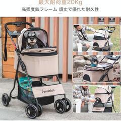 ほぼ新品　ペットカートの画像