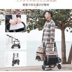 ほぼ新品　ペットカートの画像