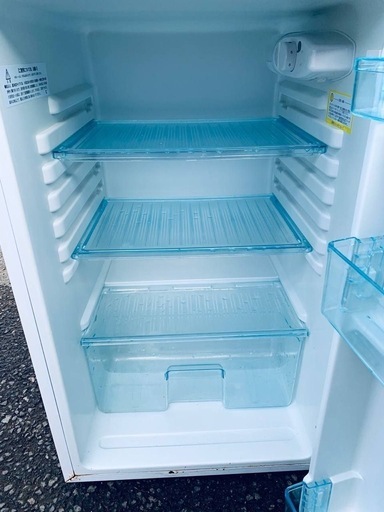 超高年式✨送料設置無料❗️家電2点セット 嬉しかっ 洗濯機・