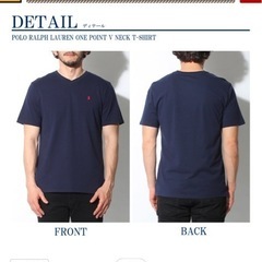 ラルフローレン　Tシャツ2枚セット2月23日までに取りに来れる方限定の画像