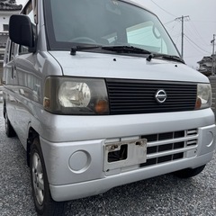 日産　クリッパーバン　4WD  AT 一時抹消済
