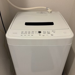 アイリスオーヤマ 洗濯機 5.0kg ホワイト IAW-T504 