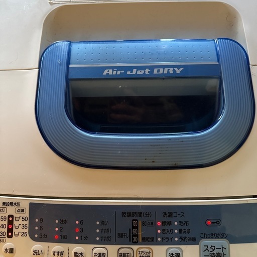 HITACHI 洗濯機 7キロ