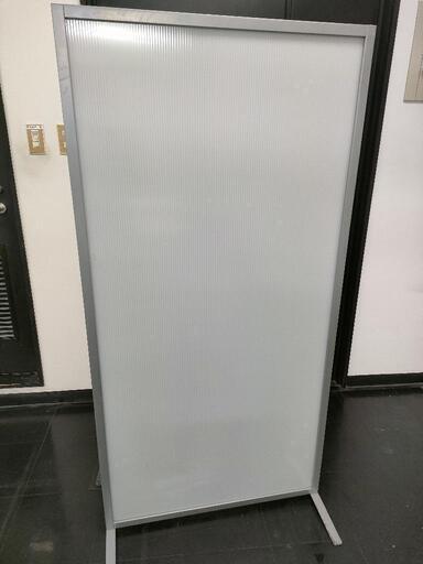 パーテーション