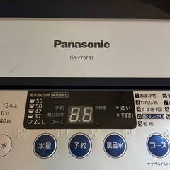 洗濯機　直接引取を希望の画像