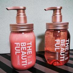 【お取り引き中】THE BEAUTIFULシャンプー トリートメ...