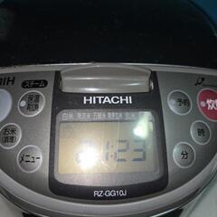 HITACHI 圧力IHジャー炊飯器 5.5合炊き RZ-GG10Jの画像