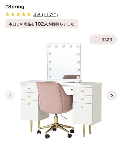 受け渡し者確定⭐️【Francfranc フランフラン】エルドラド デスク