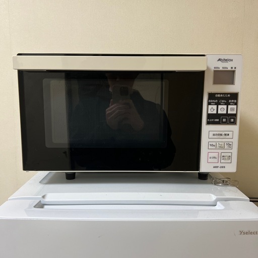 電子レンジ、炊飯器 (Yutaro's ) 枚方市のキッチン家電《電子レンジ》の中古あげます・譲ります｜ジモティーで不用品の処分