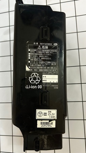 電動自転車バッテリー(NKY325B02 8Ah)
