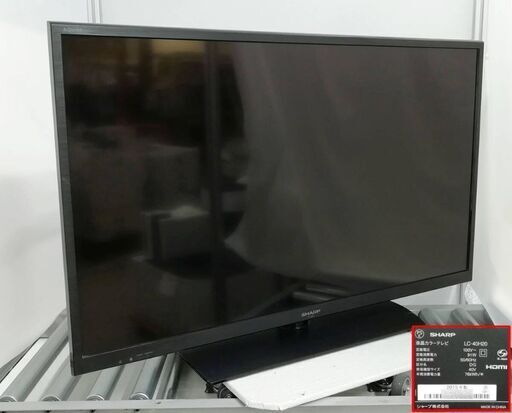 シャープ40型LED搭載液晶テレビ❗️