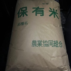 令和6年栃木コシヒカリ30kg