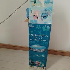 ディズニー　スティッチプール　　183×38㌢