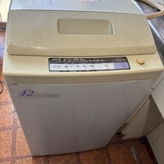 洗濯機42L