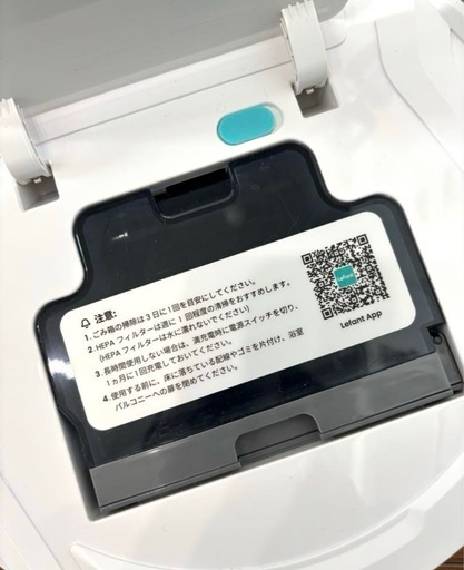 スティッククリーナー】掃除機【管理番号11302】