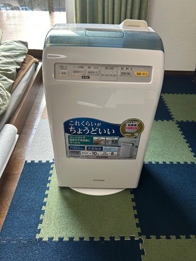 加湿空気清浄機