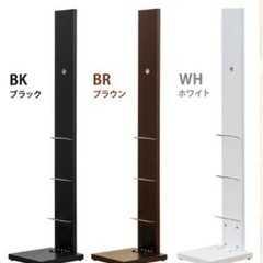 ダイソン　　収納スタンド　決まりましたの画像