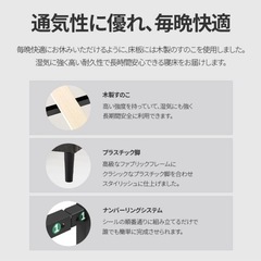 セミダブルベッドフレームの画像