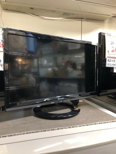 シャープ　AQUOS LC-22K7 液晶テレビ　22インチ　B-CASカード付き