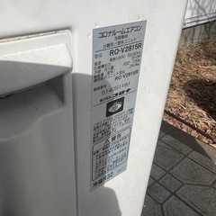 エアコン　の画像