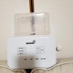 GROWNS ミルクウォーマー