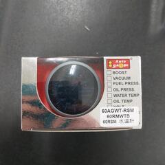 🔶新品未使用、オートゲージ60パイ水温計