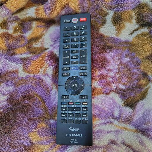 フナイ　液晶テレビリモコン　家電