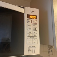 電子レンジオーブンレンジ (かもちゃん) 茅ヶ崎のキッチン家電《電子レンジ》の中古あげます・譲ります｜ジモティーで不用品の処分