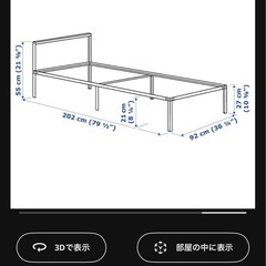 ポイント10倍】ベッド 収納 クイーンベッド マットレス付き 収納付き USBコンセント付き zesto ゼスト クイーン ネルコZマットレス付き  すのこベッド 引き出し付きベッド zesto 木製ベッド【z有料組立】 | ベッド・マットレス通販専門店 ネルコンシェルジュ neruco