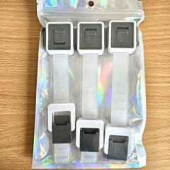 【新品】チャイルドロック 指挟み防止 二重ロック