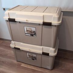 アイリスオーヤマ　ワイドストッカー　2個セット　105L　キャン...