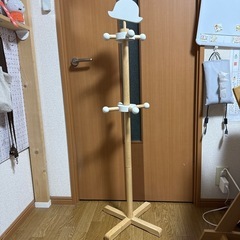 ポールハンガー