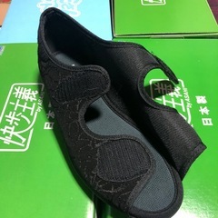 快歩主義の画像