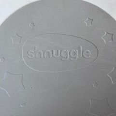 シュナグル　ベビーバス　授乳クッション　エールべべ　  の画像